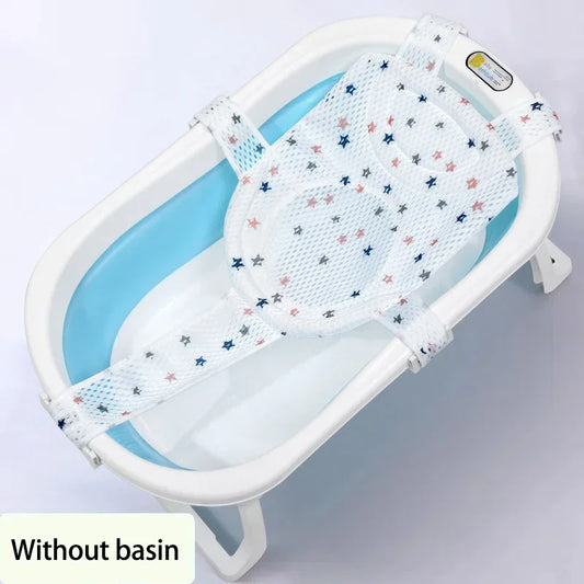 Baby Bath Net Mat