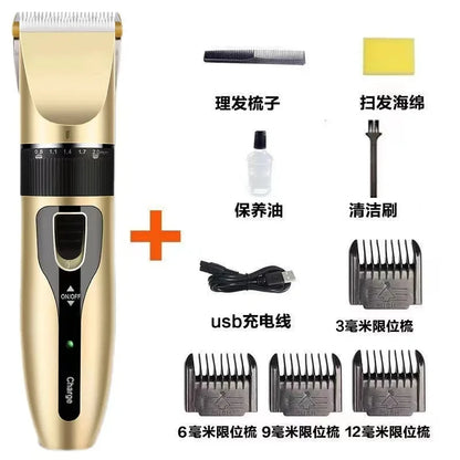 4-In-1Pet Dog Cat Low Noise Rechargeable Grooming Hair Shaver Clippers Trimmer