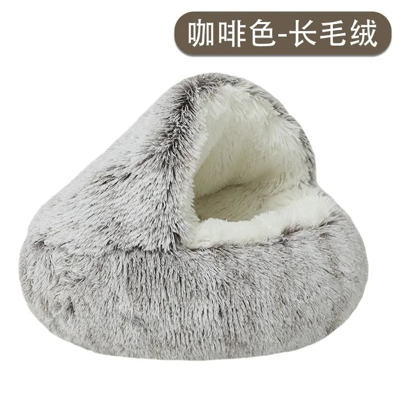 S-XL Winter Warm Shell Semi-Closed Pet Cat Nest Bed Cave