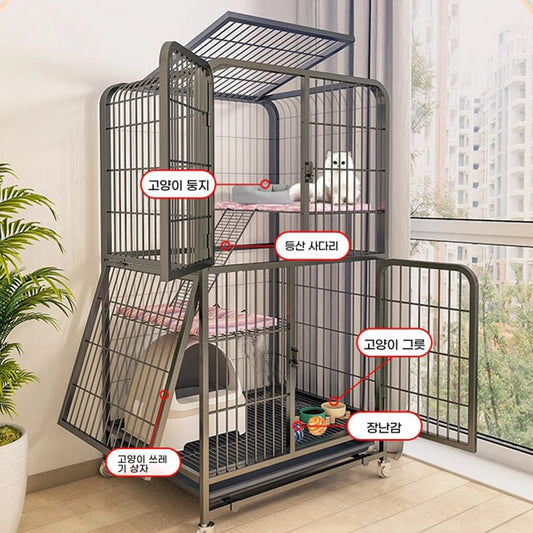 60-85cm Pet Cat Small Animal Duplex Cag Crate