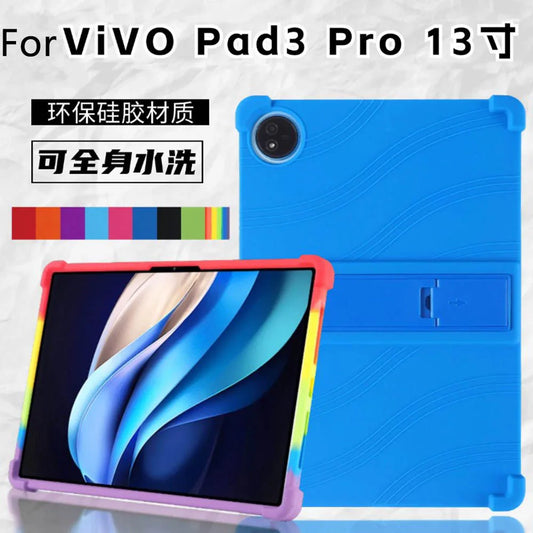 For Vivo Pad3 Pro Case 2024 Silicon Kids Cover Coque
