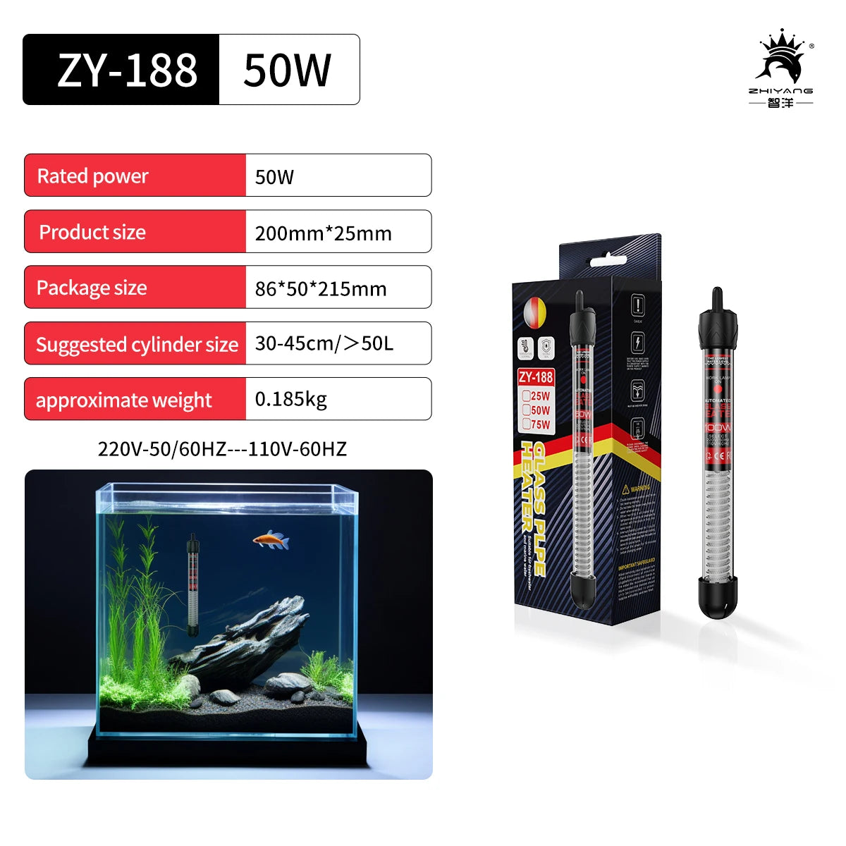 25-300W Adjustable Temperature Submersible Aquarium Fish Tank Thermostat Heater Rod