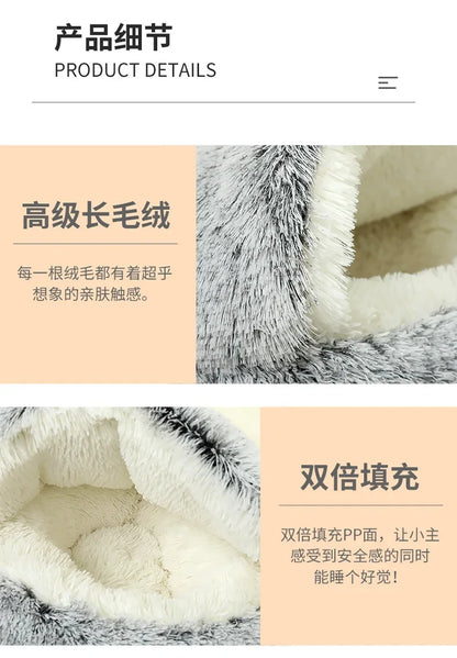 S-XL Winter Warm Shell Semi-Closed Pet Cat Nest Bed Cave