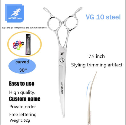 7/7.5" Stainless Steel Pet Dog Cat Grooming Scissors