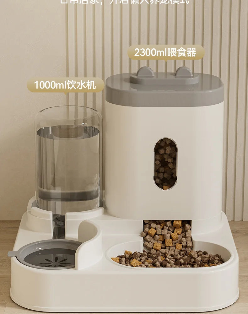 2.3L Automatic Pet Dog Cat Water Food Dispenser Bowl