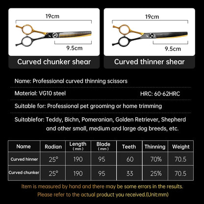 7" Stainless Steel Curved Pet Dog Cat Grooming Thinning Scissors