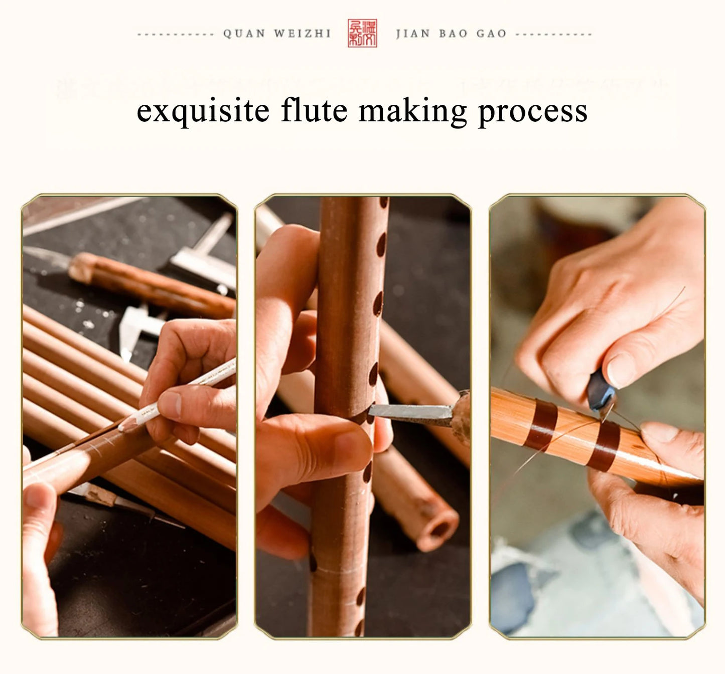 Chinese Bamboo Flute Dizi