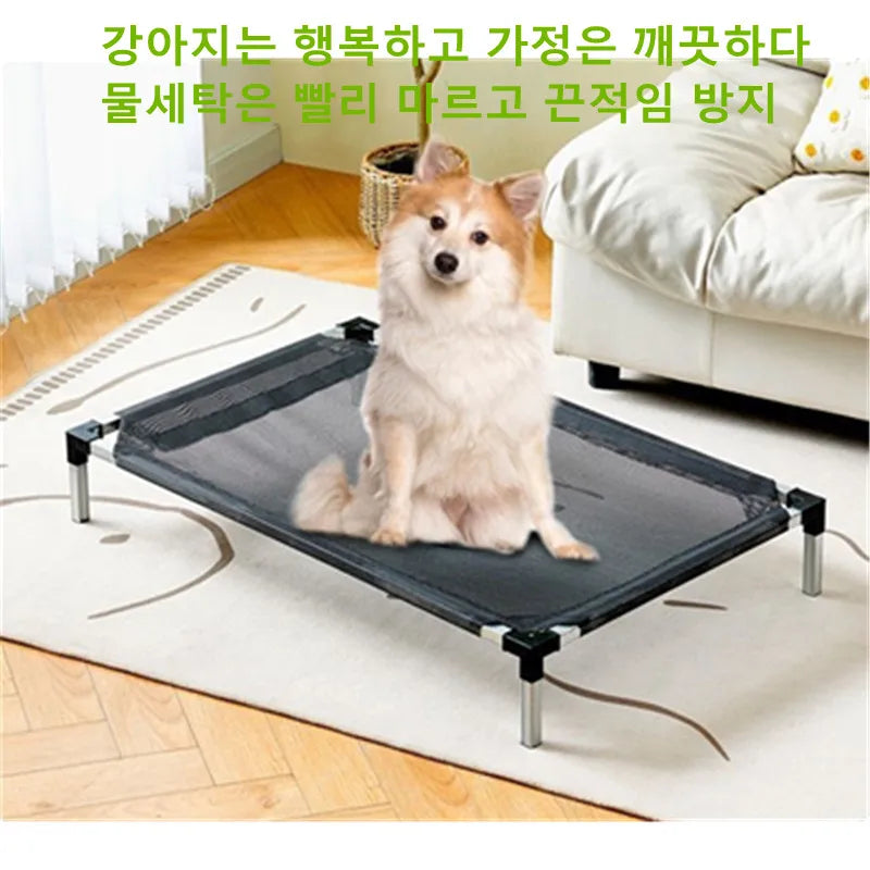 S-XL Elevated Pet Dog Folding Camping Bed Removable Washable